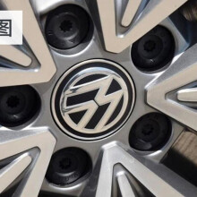 Tapacubos de 4  OD56 mm para Volkswagen New Jetta, New Santana, New Bora, New Lavida, Lang Lang, logotipo de la insignia de Polo