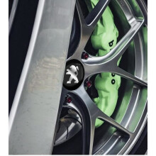 Καλύμματα πλήμνης τροχού για Peugeot 108 208 2008 308 3008 408 4008 508 5008 I II III iON Rifter Partner RCZ Καλύ
