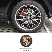 4 x Porsche Macan 65 mm harmaat keskikapselit logolla