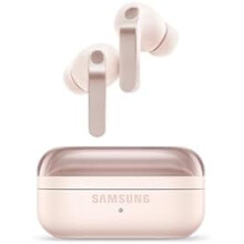 Samsung Galaxy Buds 4 Pro R640 Pink Gold