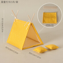 Baby House Accessories Mini Camping Tent Pillow