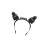 Electric Wolf Ear Headbands Foxes Ear-Somatosensory fold 1