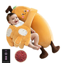 Soothing Pillow Cartoon Banana Pattern Baby-Removable flap arms