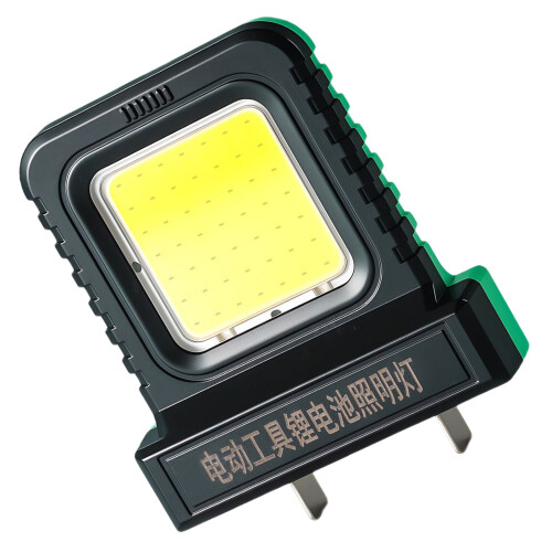 LED Worksites Light For Power Tool Packs Adjustable 21V-Green