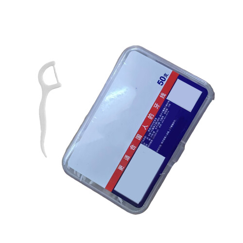 Quick Release Dental Floss Pick Storage Box Convenient Access-4