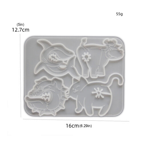 Multipurpose Silicone Baking Molds 4 Cavities Animal Shape 2