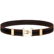 Kids Quick Release Elastic Belt with Adjustable-brown stripes