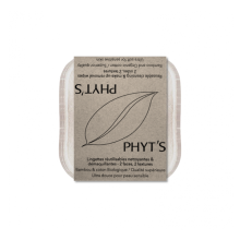 PHYTS - Organic Reusable Wipes (Pack of 7)