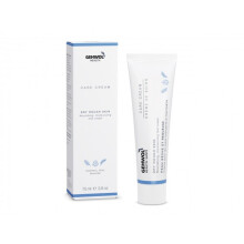 Gehwol Foot Balm (rough, dry skin)