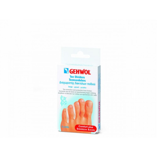 Gehwol Gehwol Toe Divider - Large (3un.)