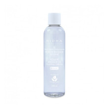 Ridha Azulene Oil with vitamin E (odourless) 250ml