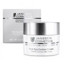 Janssen Supreme Rich Eye Contour Cream 15ml (Demanding Skin)