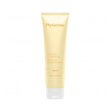Phytoceane Celluli Bi-Gel with Organic GlassworT Brazil 150ml