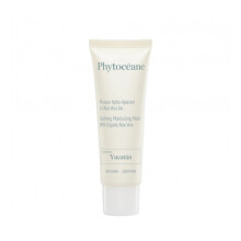 Phytoceane Soothing Mask with Organic Aloe Vera Yucatan 50ml
