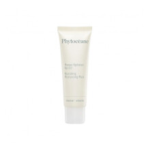 Phytoceane Nourishing Moisturizing Mask 50ml