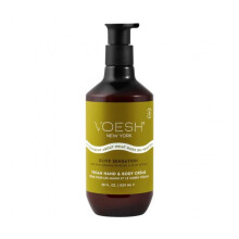 Voesh Olive Sensation Body and Hand Cream 28oz
