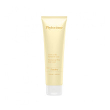 Phytoceane Moisturizing Milky Body Cream 150ml