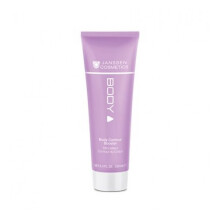 JANSSEN BODY CONTOUR BOOSTER 150ml
