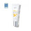 Image Skincare Pure Mineral Tinted Moisturizer SPF 30 77ml 1