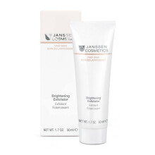 Janssen Brightening Exfoliator 50ml (Lightening Care)