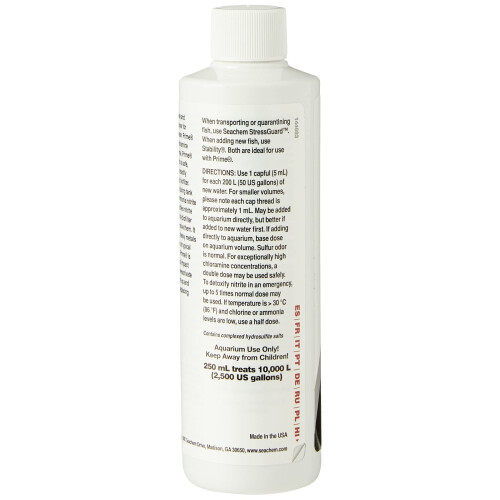 Seachem Prime Water Conditioner, 250 2