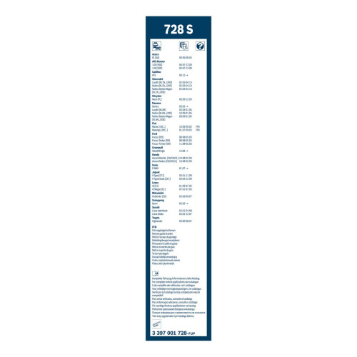 Bosch Bosch 21B Wiper Blade 2