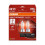 OSRAM OSRAM NIGHT BREAKER SILVER H11 halogen headlight lamps Hanging folding box 1