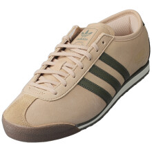 (46) adidas Italia 70S Casual Trainers f?r Herren in Cardboard Olive