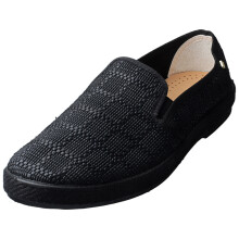 (9.5) Rivieras Rivfafia Mens Espadrille Shoes in Black