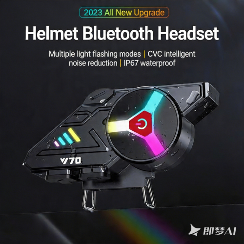Ακουστικά κράνους μοτοσικλέτας Bluetooth 5.3 Y70, πολύχρωμο φως RGB, αδιάβροχα ακουστ 2