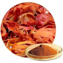 Organic Mace Powder Ground Javintri Spice 250g