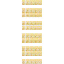 Golden Glänzende DIY Sticker Für Briefumschläge Und Tagebücher