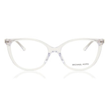 Michael Kors MK4109U WESTMINSTER 3957 Women New Eyeglasses