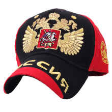 Fashion Unisex Cotton Baseball Cap With Russian-Black