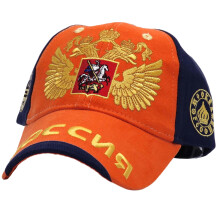 Russian Style Baseball Cap Cotton Adjustable Size 56cm-Yellow