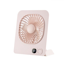 Magnetischer Schreibtischventilator, wiederaufladbar,-Rosa
