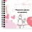 Twin Coil Binding Memory Journal Notebook For Mother Daughter 4