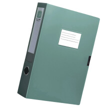 Organisateur de documents polyvalent, boîte de tri de-Vert