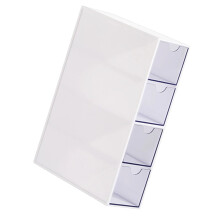 Multiple Tiers Desktop Drawer Display-White 4 layer storag