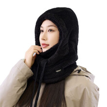 Unisex Thick Insulate Hat Warm Lined for Cold Weather-Black