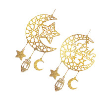 Eid Mubarak Door Sign Ramadans Kareems Hollow Pendant-Gold