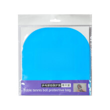 Wiederverwendbarer Tischtennisschläger-Schutz, kompakt,-Blau
