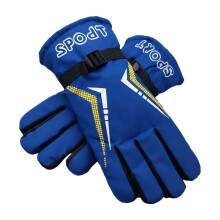 Full Finger Warm Winter Gloves Cold Weather Ski-Basket yellow