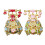 Geschenkbox in Telefonform, elegante handgefertigte Statue,-Rot 3