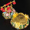 Geschenkbox in Telefonform, elegante handgefertigte Statue,-Rot 6