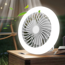 2-in-1 Portable Camping Fan & LED Lantern: Rechargeable Battery Operated Desk or Hanging Tent Fan with Light for Outdoor, Hiking
