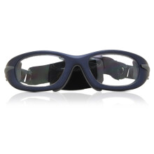 PROGEAR EG-XL1041 Eyeguard 20 Unisex New Eyeglasses