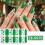 Patricks Day Nail Stickers Fun Decals Festive Designs-ZE0979 6