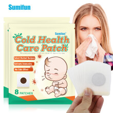 Adesivo para cuidados de saúde frio, adesivo medicinal de pontos de acupuntura, 8 adesivos