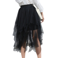 Women Elastic Waist Layered Ruffle Mesh Tulle Long-Black L